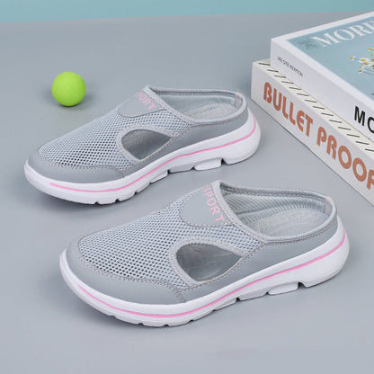 Gray Pink / 4 AU  (EU35)