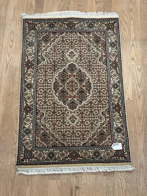Indian Mahi [Wool + Silk] - 2x3