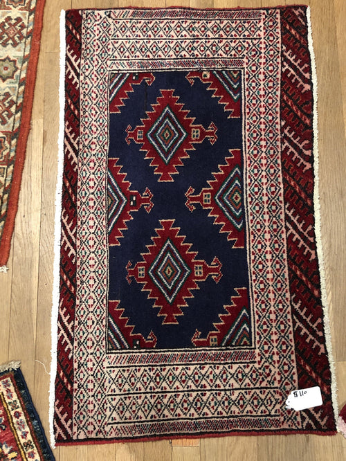 Persian Turkmen - 2x3